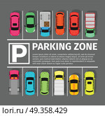 Parking Zone Conceptual Web Banner. Vector. Parking zone conceptual web banner. Parking place sign symbol. Parking lot or car park. City parking structure. Parkade. Shortage parking spaces. Large number of cars in crowded parking. Urban infrastructure. Vector. Стоковая иллюстрация, агентство Ingram Publishing / Фотобанк Лори
