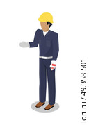 Worker in uniform vector illustration. Isometric projection. Man character in blue overall, helmet, gloves standing with raised hand for handshake. Builder, engineer, courier. On white background . Worker in Uniform Vector Illustration Flat Design. Worker in Uniform Vector Illustration Flat Design. Стоковая иллюстрация, агентство Ingram Publishing / Фотобанк Лори