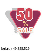 Sale sticker vector illustration. Flat style. triangular bright sticker with fifty percent discount. For store goods sales advertising. Product label design. Black friday. On white background. Sale Sticker Vector Illustration in Flat Design. Sale Sticker Vector Illustration in Flat Design. Стоковая иллюстрация, агентство Ingram Publishing / Фотобанк Лори