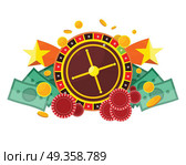 Roulette Wheel, Coin Dice Money Chip Star Isolated. Casino poster with roulette wheel, coins dice money chips craps stars isolated on white. Gambling luck, fortune and bet, risk and leisure, jackpot chance. Casino banner. Vector illustration. Стоковая иллюстрация, агентство Ingram Publishing / Фотобанк Лори