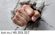 Strong fist breaking through concrete wall symbolizes resilience and strength. Стоковое AI-изображение, AI-художник Katsiaryna Repich / Фотобанк Лори
