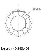 Jewelry Production Sketch Isolated. Precious Stone. Jewelry production sketch isolated on white. Jewelry designer works on hand drawing sketch of precious stone. Draft outline of diamond ring design. Project of brilliant ring. Vector illustration. Стоковая иллюстрация, агентство Ingram Publishing / Фотобанк Лори