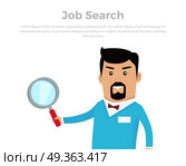 Job Searching Concept Flat Vector Illustration. Job search concept banner. Job offer. Open vacancy vector illustration in flat style design. Boss in business suit holding a sheet with the words job on blue background. Recruiter professional. Стоковая иллюстрация, агентство Ingram Publishing / Фотобанк Лори