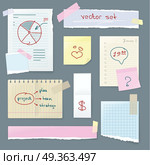 Vector Set Office Paper. Folded Pages with Charts. Vector set of office paper. Folded paper with charts, grunge old paper with heart, ragged sheets of paper, blank squared and lined notepad pages. Paper from note book. Illustration in flat style design. Стоковая иллюстрация, агентство Ingram Publishing / Фотобанк Лори