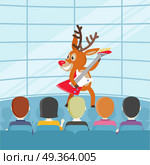 Performance on talent show cartoon concept. Joyful horned reindeer dancing and playing on electrical guitar on concert for public or jury flat vector illustration. Music competition, listening rock. Perfomance on Talent Show Cartoon Concept. Perfomance on Talent Show Cartoon Concept. Стоковая иллюстрация, агентство Ingram Publishing / Фотобанк Лори