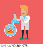 Bacteriologist with Bacteria in Glass Flask Vector. Bacteriologist with bacteria in glass flask vector illustration. Microbiologist makes investigation of germs. Scientist in white gown inspects viruses in flat cartoon style. Frighten bacteria monster. Стоковая иллюстрация, агентство Ingram Publishing / Фотобанк Лори