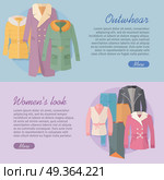 Outerwear Women s Look Web Banner. Apparel Vector. Outerwear women s look web banner. Autumn winter collection. Stylish fashionable woman coat garment from designers. Best world brands trends. New collection of outwear models. Vector illustration. Стоковая иллюстрация, агентство Ingram Publishing / Фотобанк Лори