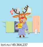 Morning drowsiness cartoon concept. Sleepy horned reindeer in bathrobe with cup of coffee and morning newspaper yawns in kitchen flat vector illustration. Waking from sleep. Tired after night party. Morning Drowsiness Cartoon Vector Concept . Morning Drowsiness Cartoon Vector Concept . Стоковая иллюстрация, агентство Ingram Publishing / Фотобанк Лори