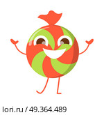 Caramel Candy Smiling Character Isolated. Bonbon. Caramel candy smiling character isolated. Funny sweet cartoon lolly. Happy dancing candy. Confectionery illustration in flat design. Bonbon, sweetmeat, sweet stuff. Restaurant menu for children vector. Стоковая иллюстрация, агентство Ingram Publishing / Фотобанк Лори