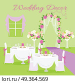 Wedding ceremony decor concept vector. Flat style. Composition in green and violet colors with decorated for holiday dinner tables,  carpet, flowered wedding gate, window. For wedding company ad. Wedding Ceremony Decor Flat Design Vector Concept. Wedding Ceremony Decor Flat Design Vector Concept. Стоковая иллюстрация, агентство Ingram Publishing / Фотобанк Лори
