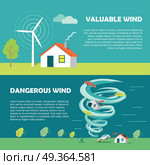 Valuable, Dangerous Wind Banners. Strength Levels. Valuable wind, dangerous wind banners. Wind strength levels. Windless breeze strong wind hurricane. Set of wind levels. Cottage house. Natural disaster. Changeable weather concept. Vector. Стоковая иллюстрация, агентство Ingram Publishing / Фотобанк Лори