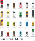 Collection of Various Modern Kinds of Automobiles. Collection of various kinds of car body icons in flat style. Types of auto - minivan, limousine, truck, police, ambulance, fire protection, taxi, minibus, sedan. Flat design vehicle icons. Vector. Стоковая иллюстрация, агентство Ingram Publishing / Фотобанк Лори