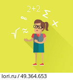 Calculations vector concept in flat design. Female character in glasses surrounded mathematical symbols. illustration for scientific, educational concepts, app icons. On yellow background with shadow. Mathematical Calculations Concept in Flat Design.. Mathematical Calculations Concept in Flat Design. Стоковая иллюстрация, агентство Ingram Publishing / Фотобанк Лори