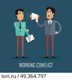 Working Conflict Concept. Working Conflict. Businessman screaming into a megaphone. Business man arguing. Angry man in business suit and tie shouting against his employee with the help of a megaphone. Flat vector illustration. Стоковая иллюстрация, агентство Ingram Publishing / Фотобанк Лори