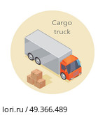 Cargo Truck Icon, Paper Boxes. Delivery Vehicle. Cargo truck icon and paper boxes. Delivery vehicle isolated. Truck specialized to deliver goods. Semi-trailer, box trailers. Armored cars, dump truck. Used deliver cargo. Advanced delivery van. Vector. Стоковая иллюстрация, агентство Ingram Publishing / Фотобанк Лори