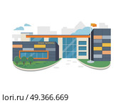 Best School Building Vector in Flat Style Design. Best school building vector illustration. Flat design. Public educational institution. Modern projects of educational establishments. School facade and yard. Front view. College organization. Стоковая иллюстрация, агентство Ingram Publishing / Фотобанк Лори