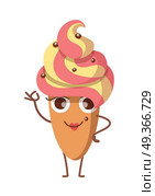 Sweets. Cake in Oval Shape with Whipped Cream. Sweets. Illustration of cake in oval shape with whipped cream. Yellow-pink topping and some confetti. Smiling baked bun with one raised and on hand on waist. Cartoon style. Flat design. Vector. Стоковая иллюстрация, агентство Ingram Publishing / Фотобанк Лори
