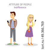 Attitude of People. Indifference. Apathy Teenagers. Attitude of people. Indifference. Apathy teenagers playing on telephone. Phlegmatic temperament. Indifferent man and woman. Serious calm individuality. Focused emotional state. Vector illustration. Стоковая иллюстрация, агентство Ingram Publishing / Фотобанк Лори