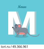 Mouse with Letter M Isolated. ABC, Alphabet.. Mouse with letter M isolated on blue. Rodent with pointed snout, small rounded ears, a body-length scaly tail and a high breeding rate. Part of alphabetic series with animals. ABC, alphabet. Vector. Стоковая иллюстрация, агентство Ingram Publishing / Фотобанк Лори