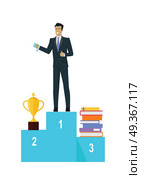 Businessman on Pedestal of Winners. Business man with black hair in business suit and blue tie holding medal on pedestal of winners. Winner business concept. Business success and award concept. Smiling young man personage in flat design. Стоковая иллюстрация, агентство Ingram Publishing / Фотобанк Лори