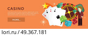 Roulette Wheel, Coin Dice Money Chip Star Isolated. Casino poster with roulette wheel, coins dice money chips craps stars isolated on red. Gambling luck, fortune and bet, risk and leisure, jackpot chance. Casino banner. Vector illustration. Стоковая иллюстрация, агентство Ingram Publishing / Фотобанк Лори