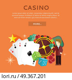 Casino Gambling Website Template. Casino gambling website template. European roulette wheel, chips, croupier, craps dice and playing cards on orange background. Banner for online casino. Vector illustration. Casino background. Стоковая иллюстрация, агентство Ingram Publishing / Фотобанк Лори