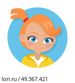 Nice Smiling Girl with Pigtail. Cartoon Style. Girl with red pigtail and forelock avatar userpic. Portrait of nice female person with blue eyes. White t-shirt, yellow jacket. Simple cartoon style. Front view. Flat design. Vector illustration. Стоковая иллюстрация, агентство Ingram Publishing / Фотобанк Лори