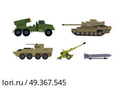 Modern armament types icons. Reactive artillery base mount on truck, tank, armored personnel carrier, howitzer cannon, ballistic missile flat vector illustrations isolated on white. Military machinery. Types of Modern Armament Flat Vector Set. Types of Modern Armament Flat Vector Set. Стоковая иллюстрация, агентство Ingram Publishing / Фотобанк Лори