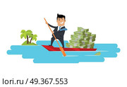 Escape With Money Concept Flat Design Vector. Escape with money concept vector. Flat design. Success. Financial crime, tax evasion, money laundering, political corruption illustration. Smiling man in business suit sailing away on boat with money. Стоковая иллюстрация, агентство Ingram Publishing / Фотобанк Лори