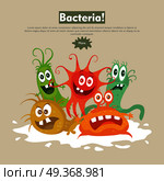 Bacteria web banner. Group of funny colorful microbes cartoon characters vector illustrations. Smiling and scary virus, pathogen cell, germ, parasite. For medical, hygienic, science web page design. Bacteria Flat Cartoon Vector Web Banner. Bacteria Flat Cartoon Vector Web Banner. Стоковая иллюстрация, агентство Ingram Publishing / Фотобанк Лори