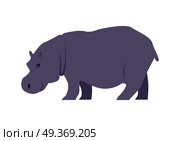 Hippo flat style vector. Wild herbivorous animal. African fauna species. Violet hippopotamus cartoon on white background. For nature concepts, children s books illustrating, printing materials. Hippo Vector Illustration in Flat Design. Hippo Vector Illustration in Flat Design. Стоковая иллюстрация, агентство Ingram Publishing / Фотобанк Лори