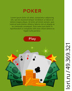 Pocker online games dice casino banners set. Four aces of diamonds spades hearts and clubs. Cards money coins chips. Gambling luck, fortune bet, risk and leisure, jackpot chance. Vector. Pocker Online Games Dice Casino Banners Set. Стоковая иллюстрация, агентство Ingram Publishing / Фотобанк Лори