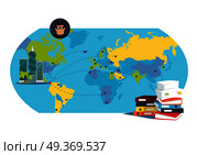 Panama documents concept Flat Vector Illustration. Stack of papers on panama-city, world map background. International financial investigation concept. Offshore documents scandal illustration.. Panama Documents Concept Flat Vector Illustration. Стоковая иллюстрация, агентство Ingram Publishing / Фотобанк Лори