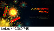 Fireworks party web barner in cartoon style. Collection of pyrotechnics vector illustration of colourful firework rockets exploding in night sky. New Year attributes firecrackers christmas decorations. Fireworks Party Barner. Collection of Pyrotechnics. Стоковая иллюстрация, агентство Ingram Publishing / Фотобанк Лори
