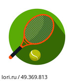 Racket and ball icon logo for tennis web button. Isolated on white background illustration with shadow. Hobby activity sport game, combinated equipment racquet and ball symbol for tennis. Vector. Racket and Ball Icon Logo for Tennis Web Button. Стоковая иллюстрация, агентство Ingram Publishing / Фотобанк Лори