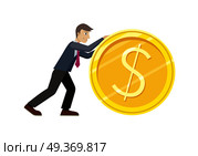 Investment concept flat style vector. Smiling businessman rolls giant gold dollar coin. Increasing capital and profits. Income, investing, loan, savings, wages illustration for business concepts.. Investment Concept Flat Style Vector Illustration. Стоковая иллюстрация, агентство Ingram Publishing / Фотобанк Лори