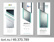 Set of roll up banner stands, flat design templates, abstract geometric style, modern business concept, corporate vertical vector flyers, flag layouts. Genetic and chemical compounds. Atom, DNA and neurons. Medicine, chemistry, science or technology concept. Geometric background.. Set of roll up banner stands, templates, geometric design, corporate vertical vector flyers, flag layouts. Genetic and chemical compounds. DNA and neurons. Medicine, chemistry, science concept. Стоковая иллюстрация, агентство Ingram Publishing / Фотобанк Лори