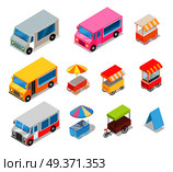 Minivans for street food selling stall collection on white. Colorful means of transportation near stall for ice creams, tasty hot dogs and hot drinks with round and rectangular cloth roof vector. Minivan and Streetfood Stall Collection on White. Стоковая иллюстрация, агентство Ingram Publishing / Фотобанк Лори