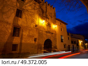 Rubielos de Mora village in Teruel Spain located on Gudar Javalambre Sierra. Стоковое фото, агентство Ingram Publishing / Фотобанк Лори