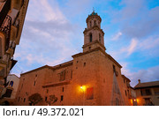 Rubielos de Mora village in Teruel Spain located on Gudar Javalambre Sierra. Стоковое фото, агентство Ingram Publishing / Фотобанк Лори