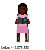 Young woman reading textbook. African american male student seating on chair with open book in hands flat vector isolated on white. Enthusiastic reader illustration for educational and hobby concepts. Woman Seating with Open Book Flat Vector . Стоковая иллюстрация, агентство Ingram Publishing / Фотобанк Лори