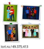 Happy family pinned portraits set. Smiling parents with children celebrating kids birthday and newlyweds with parents-in-law on wedding ceremony pictures with pins and clips flat vector illustrations. Happy Family Pinned Portraits Flat Vectors Set. Стоковая иллюстрация, агентство Ingram Publishing / Фотобанк Лори