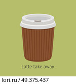 Latte coffee in closed paper cup for take away on yellow background with sign. Kind of Italian coffee. Take away hot drink icon. Minimalist isolated vector illustration for coffee shops and cafes.. Latte Take Away. Coffee in Paper Cup Illustration. Стоковая иллюстрация, агентство Ingram Publishing / Фотобанк Лори