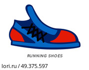 Icon of running shoes in cartoon style. Vector illustrations of isolated blue-orange shoe on white background. Sneakers with shoelace footwear for sport lifestyle. Shoes for running in flat style. Blue-orange Running Shoes Icon. Isolated on White. Стоковая иллюстрация, агентство Ingram Publishing / Фотобанк Лори