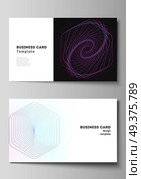 Vector illustration of the editable layout of two creative business cards design templates. Random chaotic lines that creat real shapes. Chaos pattern, abstract texture. Order vs chaos concept. Vector illustration of the editable layout of two creative business cards design templates. Random chaotic lines that creat real shapes. Chaos pattern, abstract texture. Order vs chaos concept. Стоковая иллюстрация, агентство Ingram Publishing / Фотобанк Лори