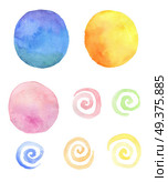 Set of abstract bright round watercolor blots and swirls on a white background for design. Стоковое фото, агентство Ingram Publishing / Фотобанк Лори