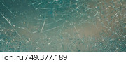 Close-up of broken glass. Shards as background. Стоковое AI-изображение, AI-художник Анастасия / Фотобанк Лори
