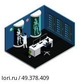 Colored realistic artificial intelligence isometric composition with scientific laboratory with a scientist vector illustration. Artificial Intelligence Isometric Composition. Стоковая иллюстрация, агентство Ingram Publishing / Фотобанк Лори