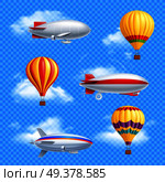 Realistic colored airship icon set air balloons and dirigible on transparent background vector illustration. Airship Icon Set . Стоковая иллюстрация, агентство Ingram Publishing / Фотобанк Лори