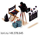 Isometric cinema composition with the little people climbing on motion picture filming equipment and directors seat vector illustration. Isometric Cinema Elements Concept. Стоковая иллюстрация, агентство Ingram Publishing / Фотобанк Лори
